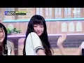 [NewJeans - Hype Boy] Hot Debut Stage | #엠카운트다운 EP.764 | Mnet 220804 방송