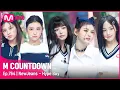 Download Lagu [NewJeans - Hype Boy] Hot Debut Stage | #엠카운트다운 EP.764 | Mnet 220804 방송