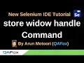 New Selenium IDE - Part 90