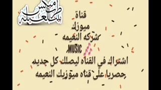 مهرجان يخربيتك ياكيف احمد النجار و ابو لبن و عبد الله الصغير ثلاثى ضوضاء المسرح توزيع توينز 