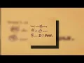 Download Lagu James Arthur-Say You Won’t Let Go(SPED UP)
