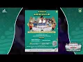 Download Lagu 🔴LIVE KH. ANWAR ZAHID | MAULID NABI MUHAMMAD SAW \u0026 HAUL SYEKH ABDUL QODIR ALJAILANI | PEKALONGAN