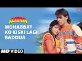 Download Lagu Mohabbat Ko Kiski Lagi Baddua -Video Song | Kurbaan | Sukhwinder Singh | Salman Khan, Ayesha Jhulka