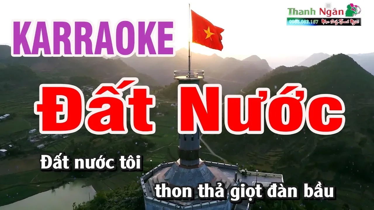 Đất Nước