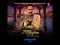 Dheem Tha Dhirana - Sai Vignesh, Rakshita Suresh, Vishal Chandrashekhar & Rr Dhruvan