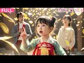 Download Lagu 💞女兒前世街頭含淚慘死，再睜眼竟回到五歲！憑藉前世記憶狂賺百億，將渣爹小三踩在腳下，更將千億身家與完美繼父，親手奉到母親面前！#逆襲 #短剧