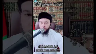 رقية لفك تعطيل الزواج والفرح وفك قيود سحر عاشوراء 