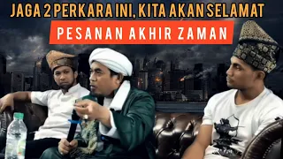 Download Jaga Diri‼️Jangan Sampai Kita Termasuk Dalam Fitnah Akhir Zaman || Syeikh Abu Zaki As Sanggafuri MP3