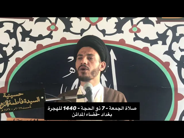 ⁣الانقطاع الى الله ماهو ؟ سيد رياض الفاضلي .