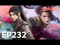 Download Lagu 🔥EP232|Xiao Yan Aids Yun Yun Again!Annihilating Profound Sky Sect|Battle Through the Heavens Preview