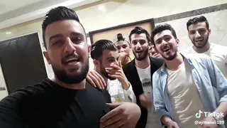 اويها دندنها