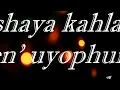 Khuzani- Uswayini lyrics