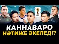 Download Lagu Каннаваро Өзбекстанды Әлем Чемпионатына апарады. Кападзе және Шомуродов