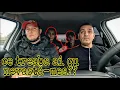 Download Lagu L-am luat la ocazie pe SOTUL AMANTEI | Prank