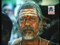Download Lagu Vetham Puthithu
