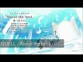 ツキプロ - QUELL - Above the Best
