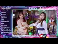 Download Lagu PUTRI AGNI FT WAFIQ AZIZAH - DUO JAVANESE | DANGDUT KOPLO FULL ALBUM TERBARU 2024 (VIDEO CLIPS)