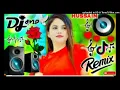 Lagu Tip🥀tip Bsrsa pani💗 rimix song DJ Manoj lawa moondsar