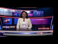 Download Lagu HGP Nightly News.. with ALETHEA GRANT - MONDAY, JULY 14,  2025 EDITION