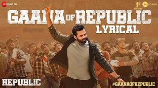 gaana of republic lyrical sai tej aishwarya rajesh jagapathi babu ramya krishna mani sharma