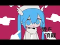Exorcist - Covered by Kasane Teto & Akita Neru