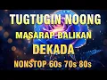 Download Lagu LUMANG TUGTUGIN MUSIKA 🌹 PAMATAY PUSO - Nakakarelax sa puso ng mga tao ang ~ April Boys, Freddie