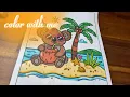 Relax and Color with Me Cute Koala Relaxing on the Beach Coloring Fun Cute Koala coloring pages