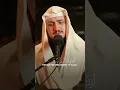 Download Lagu This Surah Protects You from Poverty Every Night