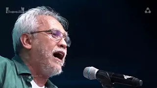 iwan fals barang antik x desa live 