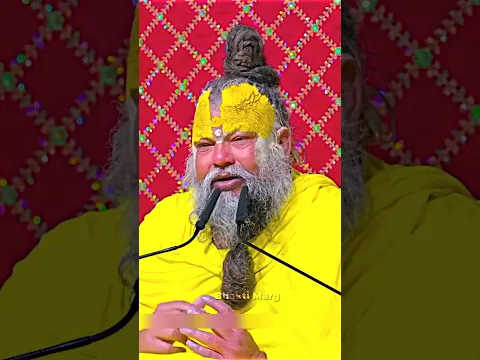 कलयुग में भक्ति मार्ग इतना कठिन क्यों है #bhajanmarg #bhaktimarg #viralshorts #youtubeshorts