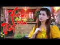 Lagu XUÂN TÂN THỜI -  MỘNG NGHI. (nghe thắm đượm mùi tết).