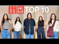 Lagu Loht sich eine Bestellung bei UNIQLO? Die TOP 10 Bestseller und was ich über sie denke 👀