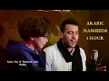 Mohamed Tarek \u0026 Karim Amr | Medley | 1 Hour | Assalamu Alayka | Arabic Nasheeds 1 Hour | Deehan