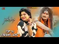 Download Lagu Top 10 Haryanvi Dj song || New Haryanvi Trending song || Amit saini rohtakiya song