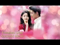 Download Lagu 偷心甜妻 山海