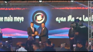 تكريمي من قبل محافظة دهوك بمناسبة مرور 54 عام ا على تأسيس محافظة دهوك 