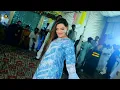 Koi Jaye to Le Aaye | Ayesha Malik | Dance Performance 2026 Chand Studio  