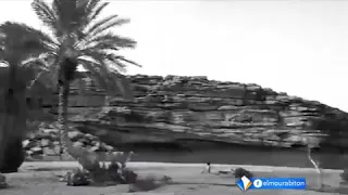 سيداتي آب فنان الدولة والاستقلال 