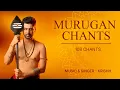 Lagu 108 Lord Muruga Chants for Prosperity | Krishh