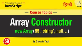 Array Constructor in JavaScript new Array Constructor Tutorial in