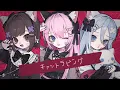Lagu 【Project Sekai】キャットラビング (Cat Loving) / Nightcord at 25:00 × Megurine Luka【CC lyrics EN】