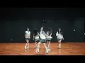 NewJeans (뉴진스) 'Hype Boy' Dance Practice (ver.3)