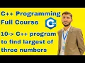 c program to find largest of Three numbers