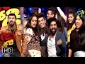 Download Lagu Kanne Pettaro Song Sudheer | Bhanu | Sekhar Master | Performance | Dhee Jodi | 10th Oct 2018 | ETV