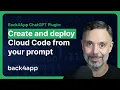 Back4app Plugin Cloud Code Support