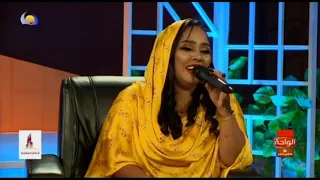 من أغاني الحقيبة في برنامج أغاني وأغاني 