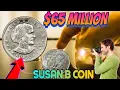 1980 Susan B Anthony Dollar Coin Value Rare Varieties History Today s Market Price