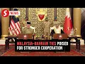 Lagu Malaysia-Bahrain bilateral relations have potential for greater cooperation, says Sultan Ibrahim