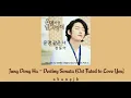 Download Lagu [Indo] Jung Dong Ha - Destiny Sonata (Ost Fated to Love You) lyrics