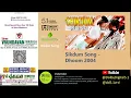 Download Lagu Shikdum Audio Only Song - Dhoom 2004 @DolbyDigital5.1